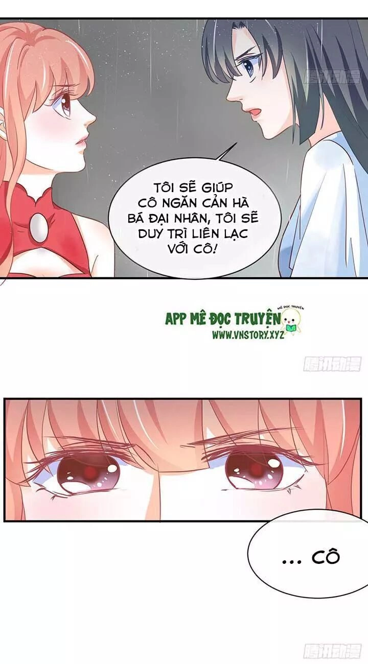 Cẩm Lý Thiếu Nữ Của Tôi Chapter 72 - 39