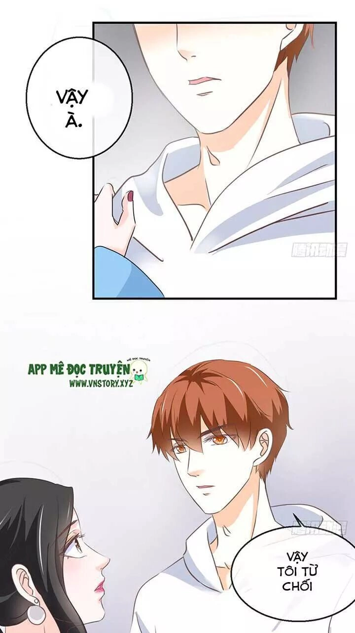 Cẩm Lý Thiếu Nữ Của Tôi Chapter 75 - 19