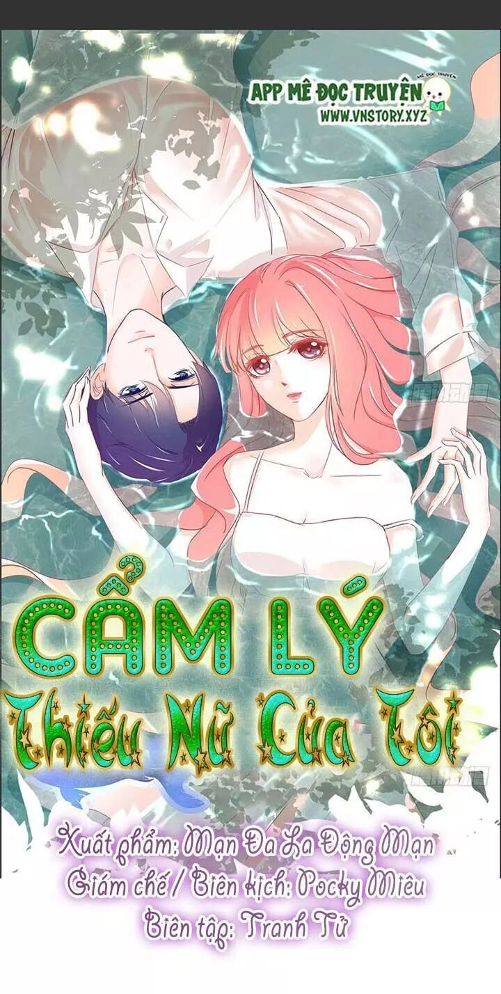 Cẩm Lý Thiếu Nữ Của Tôi Chapter 77 - 1
