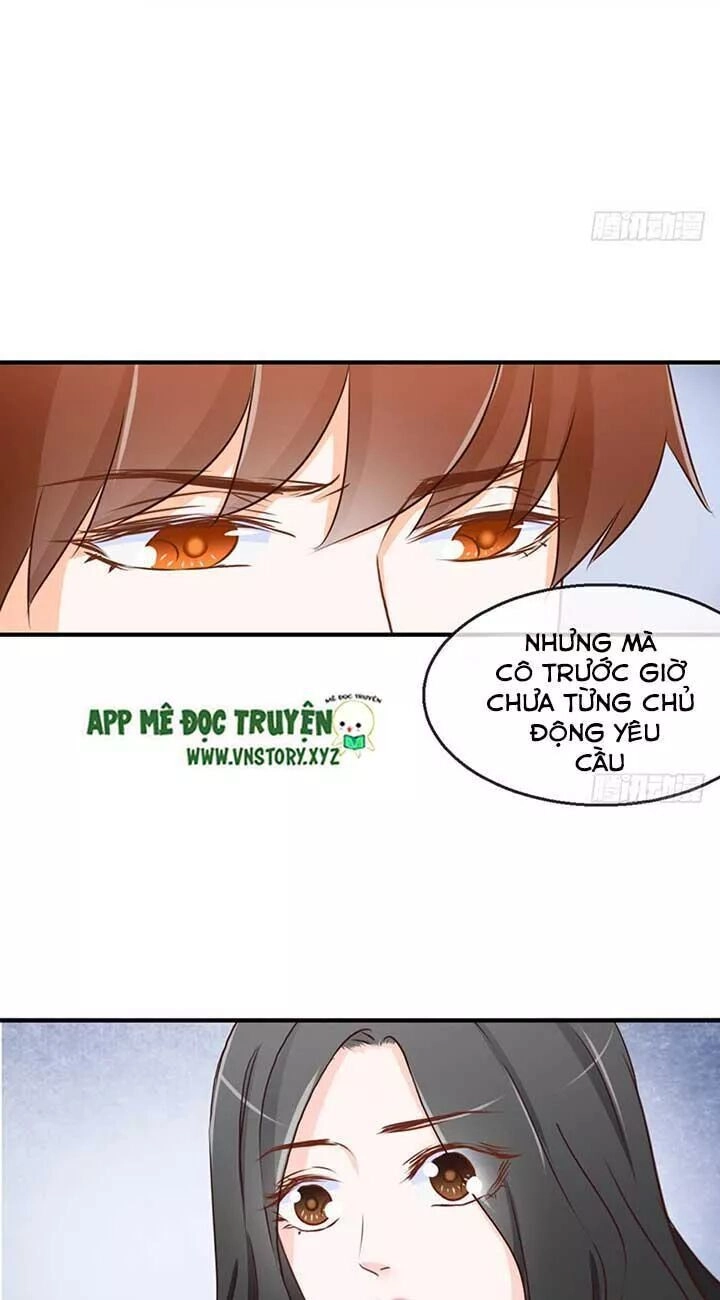 Cẩm Lý Thiếu Nữ Của Tôi Chapter 77 - 47