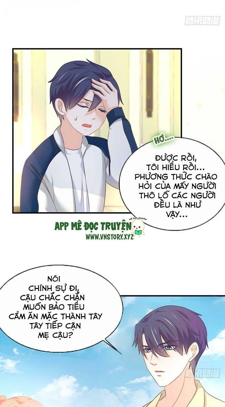 Cẩm Lý Thiếu Nữ Của Tôi Chapter 78 - 15