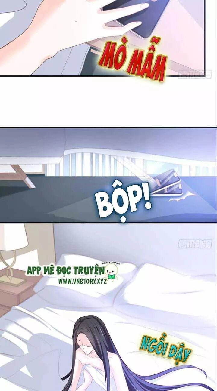 Cẩm Lý Thiếu Nữ Của Tôi Chapter 79 - 17