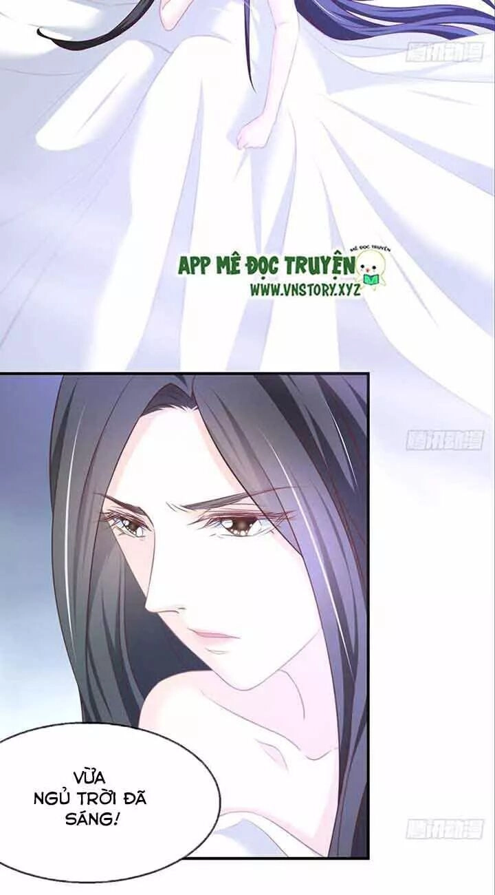 Cẩm Lý Thiếu Nữ Của Tôi Chapter 79 - 18