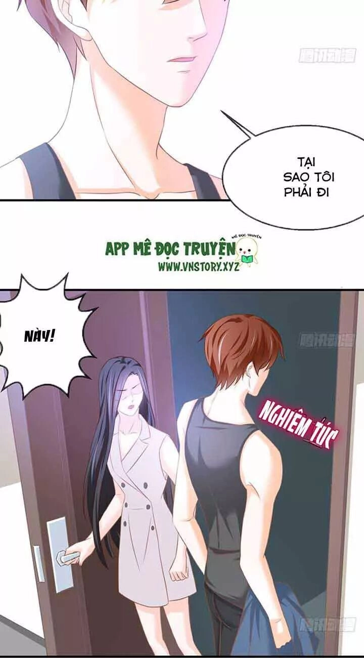 Cẩm Lý Thiếu Nữ Của Tôi Chapter 79 - 26