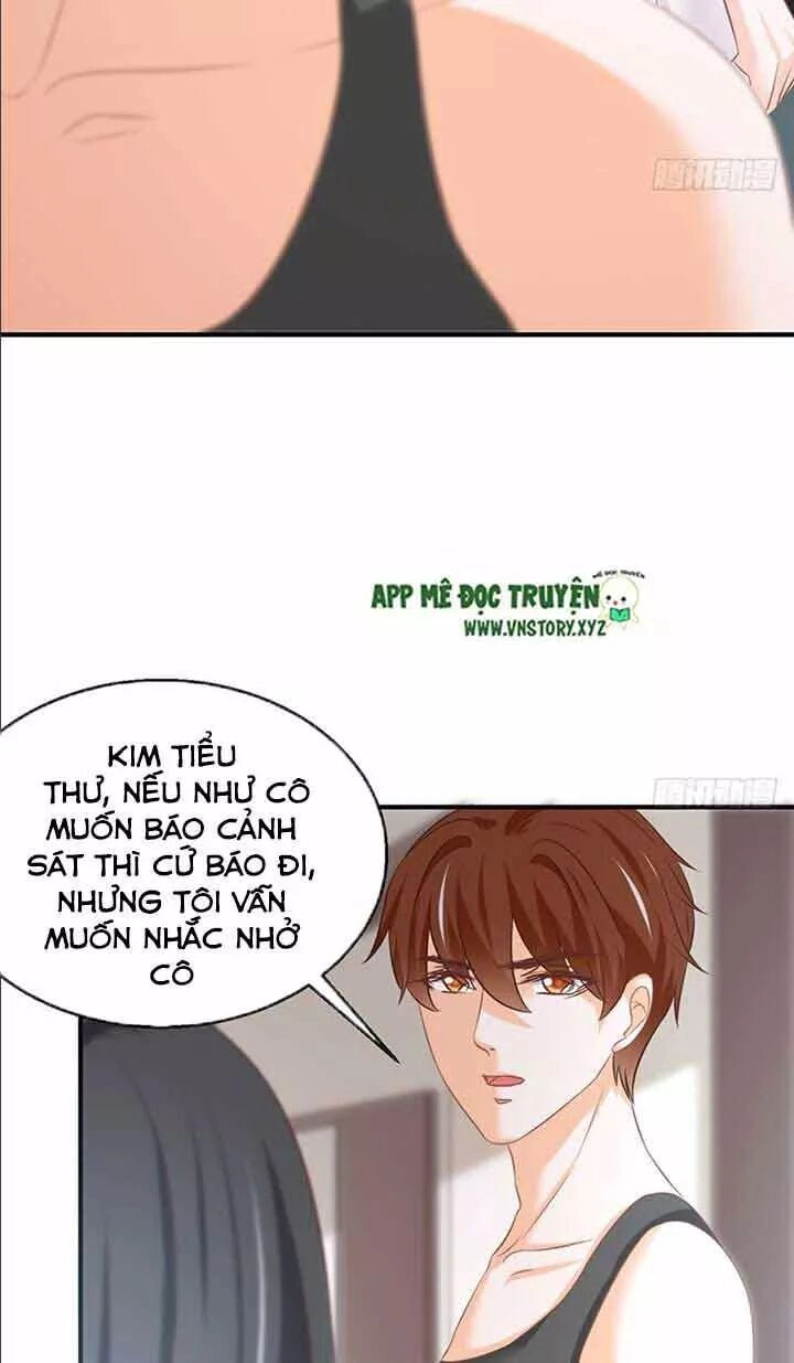 Cẩm Lý Thiếu Nữ Của Tôi Chapter 80 - 11