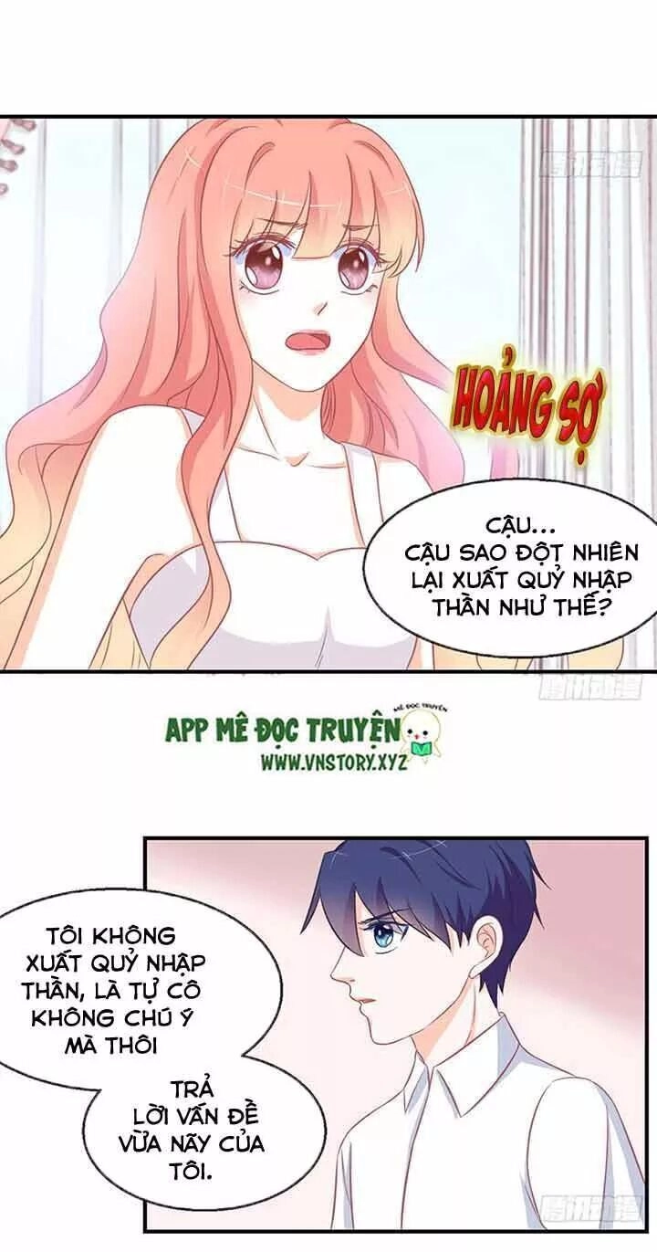 Cẩm Lý Thiếu Nữ Của Tôi Chapter 82 - 3