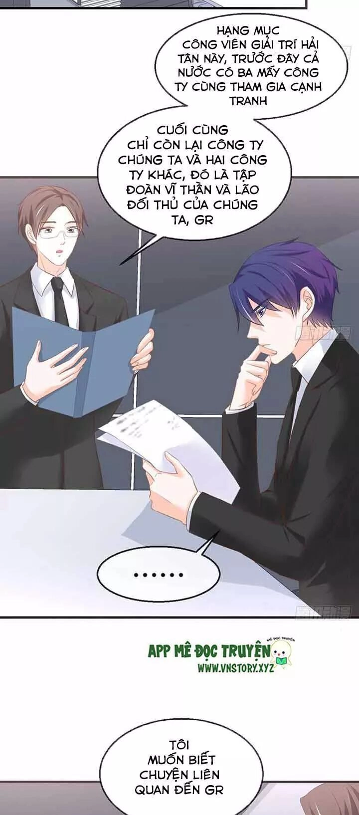 Cẩm Lý Thiếu Nữ Của Tôi Chapter 84 - 31