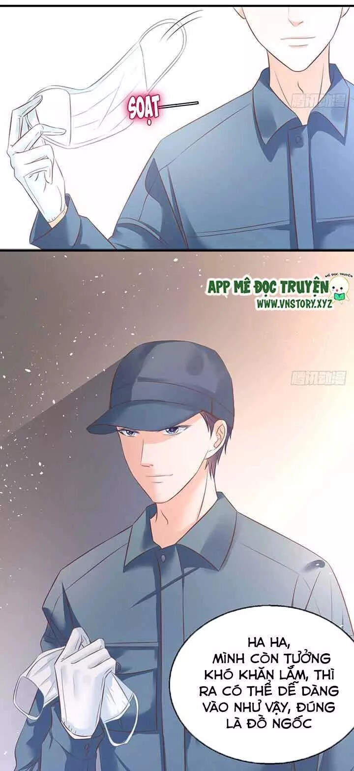 Cẩm Lý Thiếu Nữ Của Tôi Chapter 85 - 29