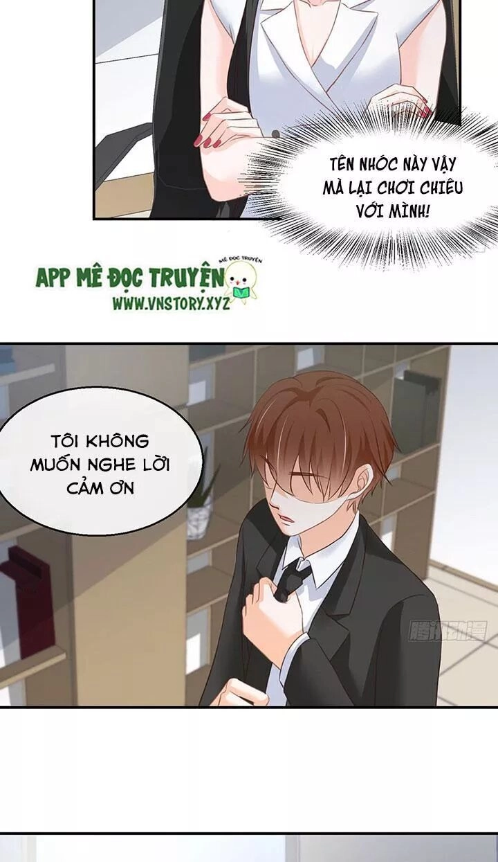 Cẩm Lý Thiếu Nữ Của Tôi Chapter 86 - 14