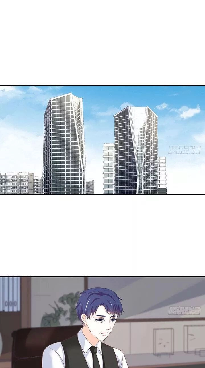 Cẩm Lý Thiếu Nữ Của Tôi Chapter 86 - 25