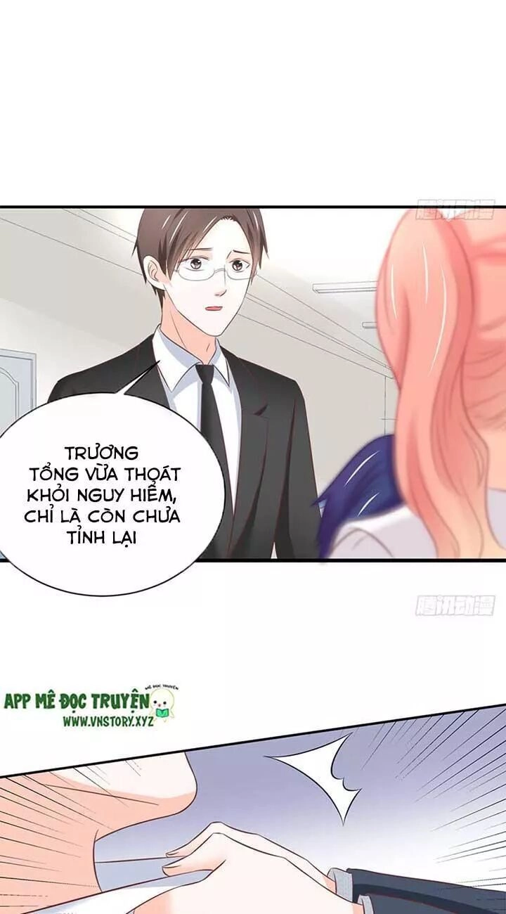 Cẩm Lý Thiếu Nữ Của Tôi Chapter 89 - 8