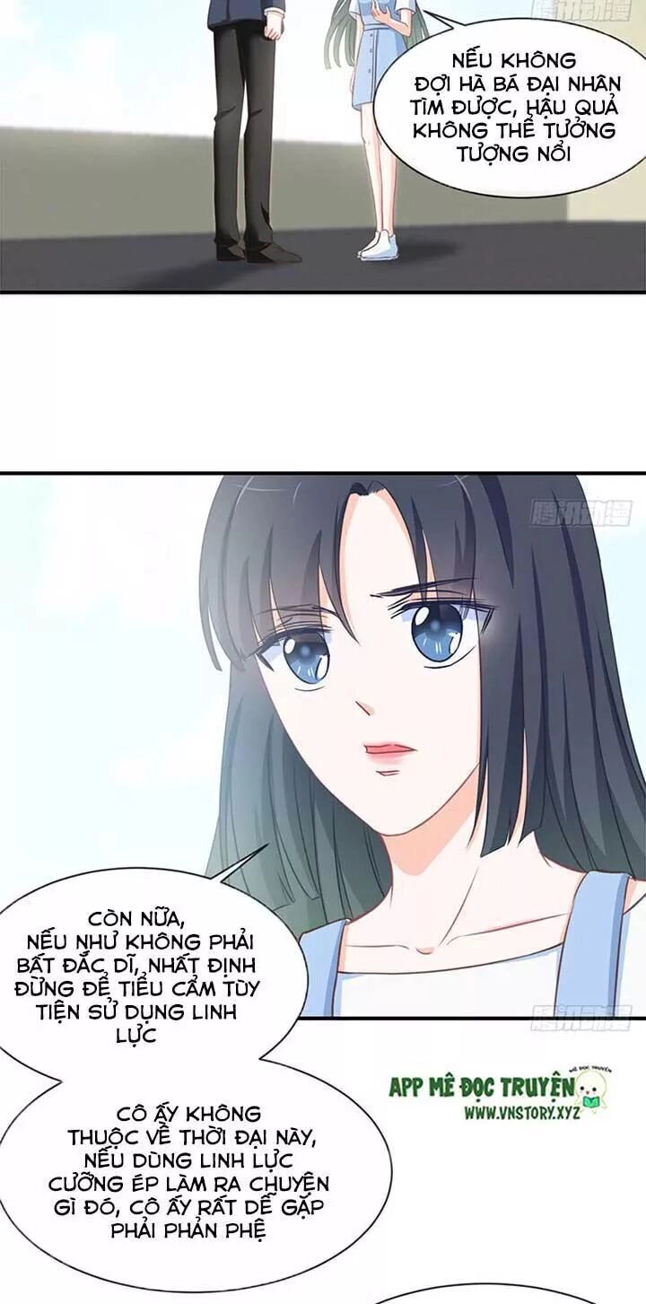 Cẩm Lý Thiếu Nữ Của Tôi Chapter 89 - 28