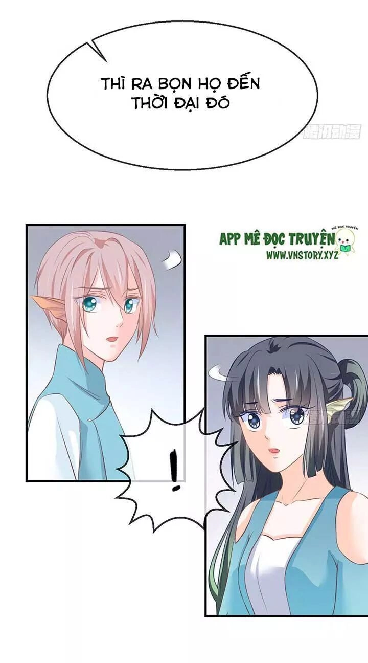 Cẩm Lý Thiếu Nữ Của Tôi Chapter 90 - 30