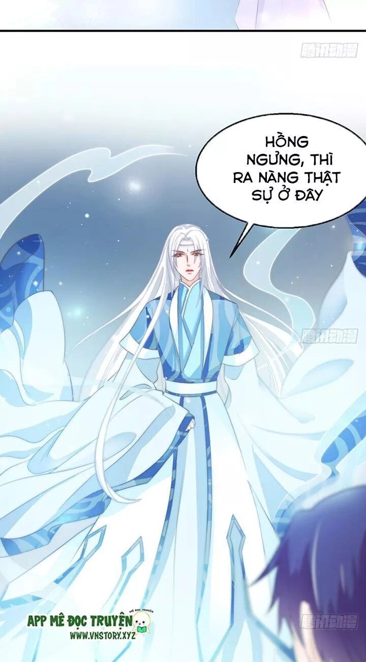 Cẩm Lý Thiếu Nữ Của Tôi Chapter 91 - 16