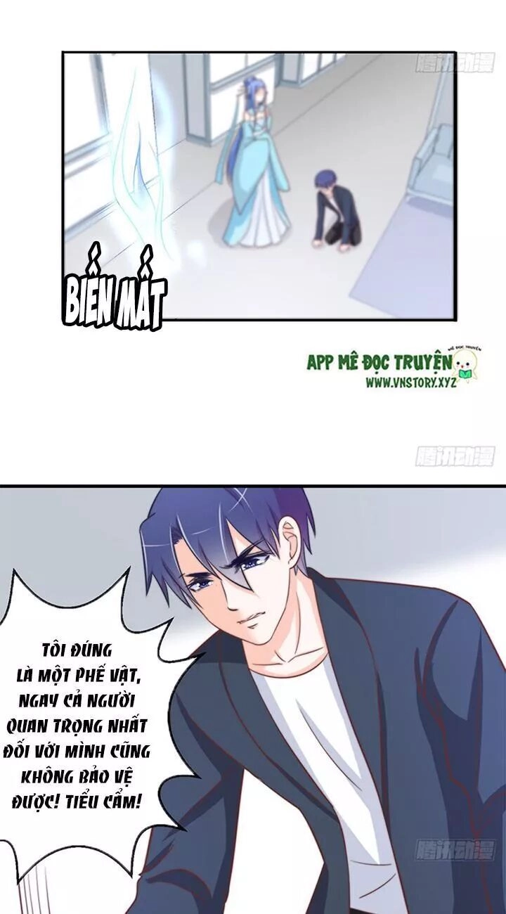 Cẩm Lý Thiếu Nữ Của Tôi Chapter 91 - 47