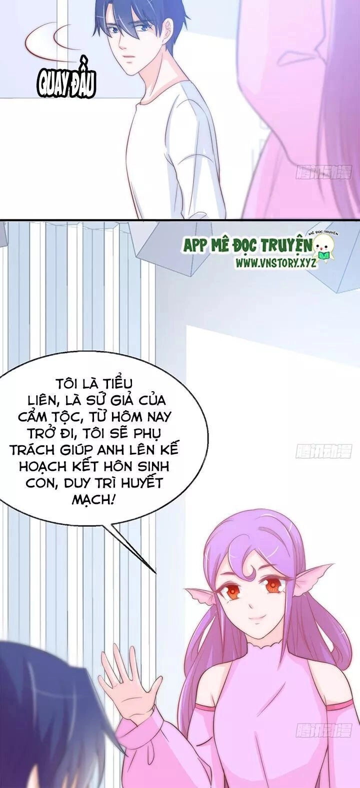 Cẩm Lý Thiếu Nữ Của Tôi Chapter 91 - 61