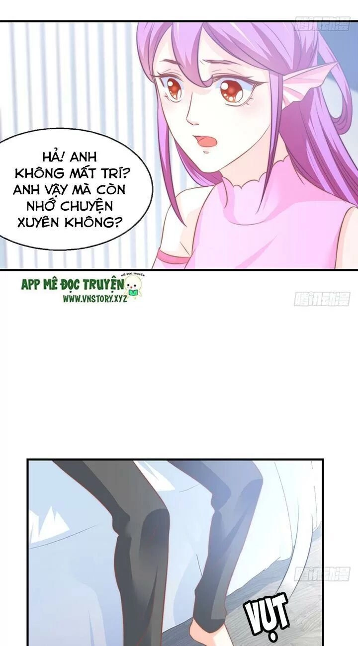 Cẩm Lý Thiếu Nữ Của Tôi Chapter 92 - 6