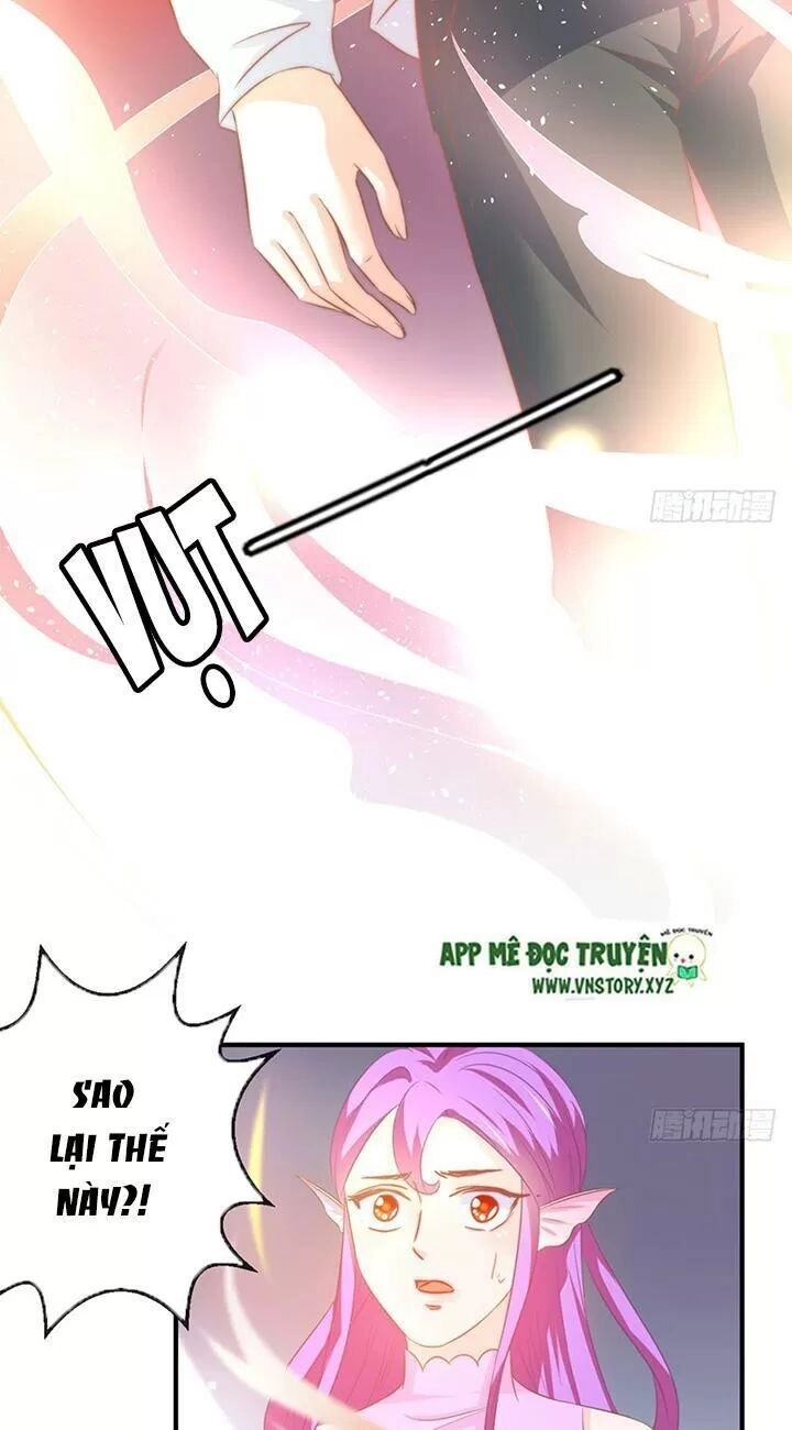 Cẩm Lý Thiếu Nữ Của Tôi Chapter 92 - 34