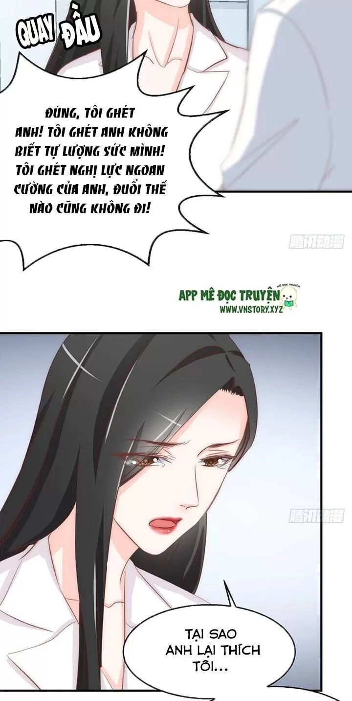 Cẩm Lý Thiếu Nữ Của Tôi Chapter 93 - 31