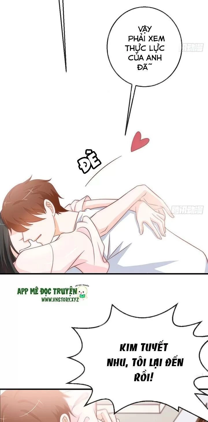 Cẩm Lý Thiếu Nữ Của Tôi Chapter 94 - 42