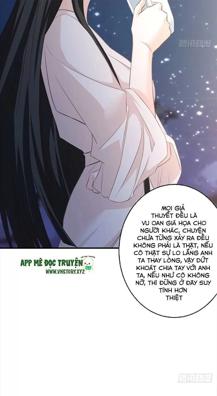 Cẩm Lý Thiếu Nữ Của Tôi Chapter 95 - 10