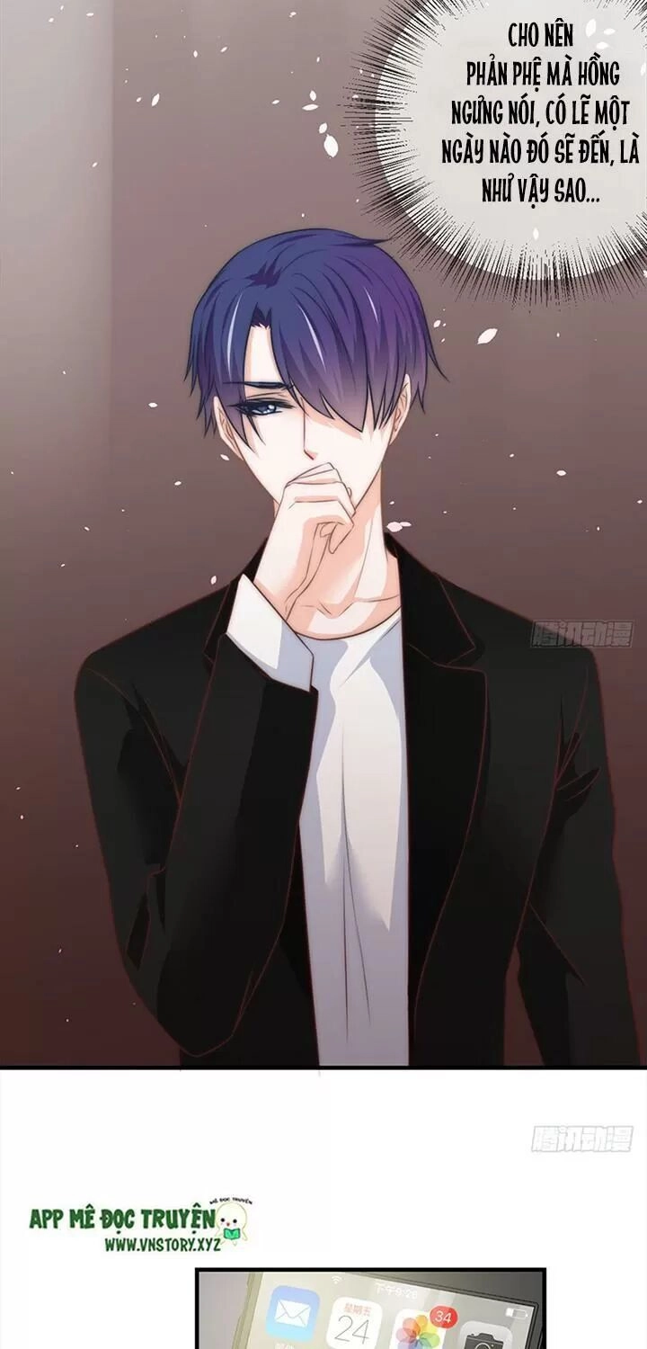 Cẩm Lý Thiếu Nữ Của Tôi Chapter 95 - 21