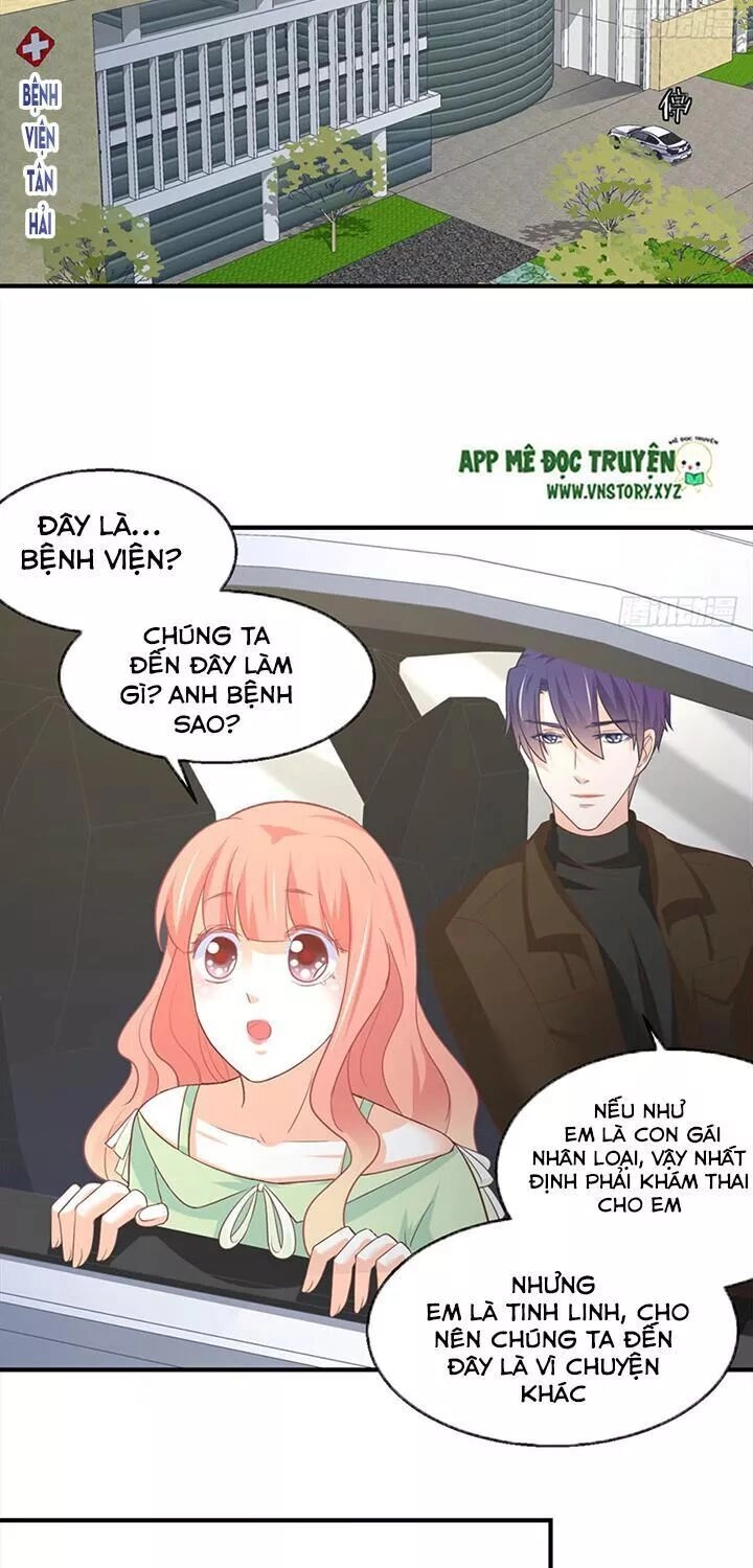 Cẩm Lý Thiếu Nữ Của Tôi Chapter 97 - 4