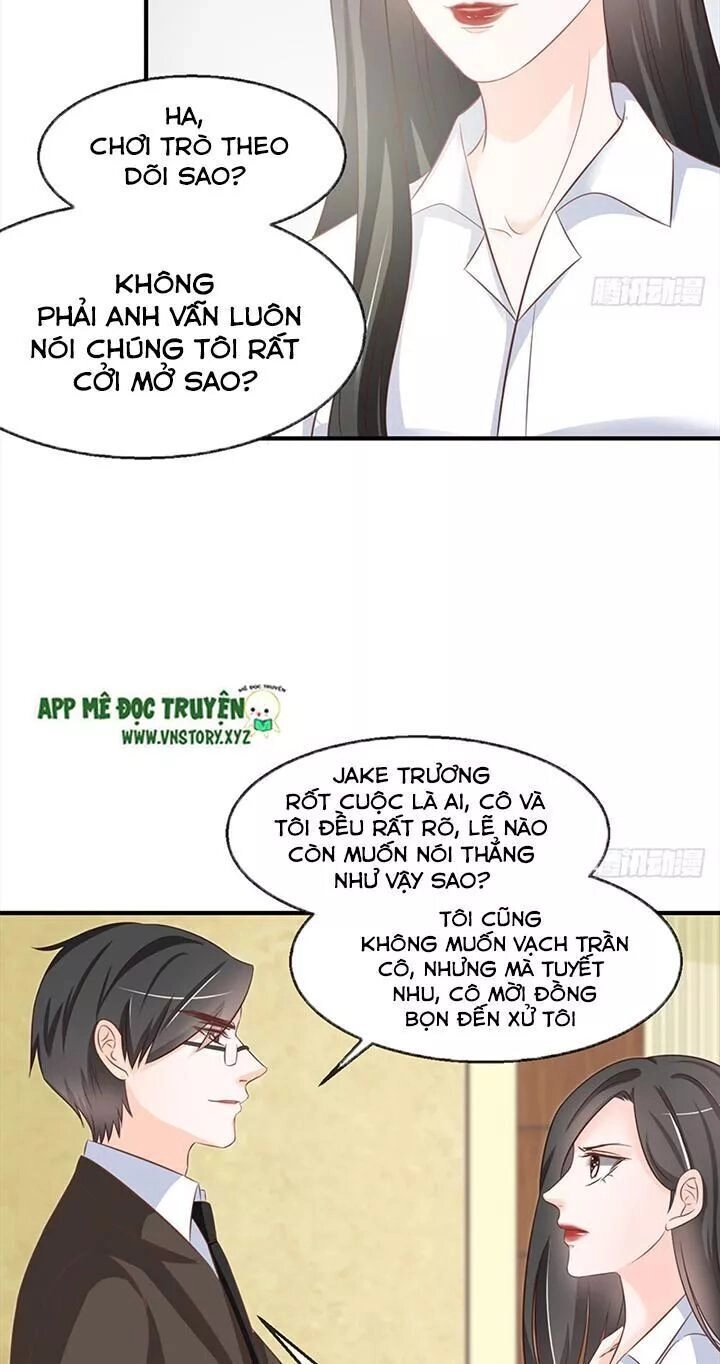 Cẩm Lý Thiếu Nữ Của Tôi Chapter 97 - 22