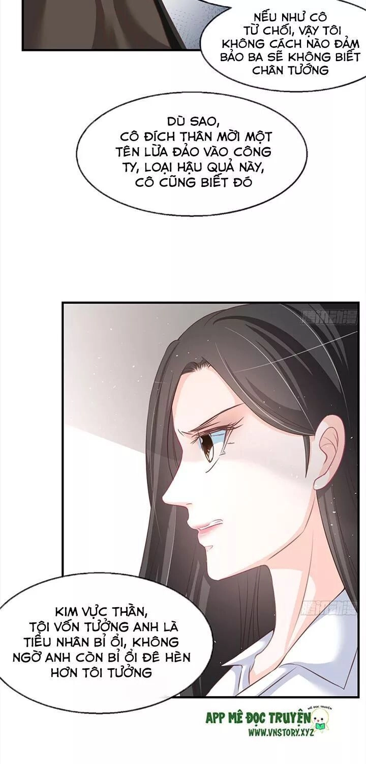 Cẩm Lý Thiếu Nữ Của Tôi Chapter 97 - 25