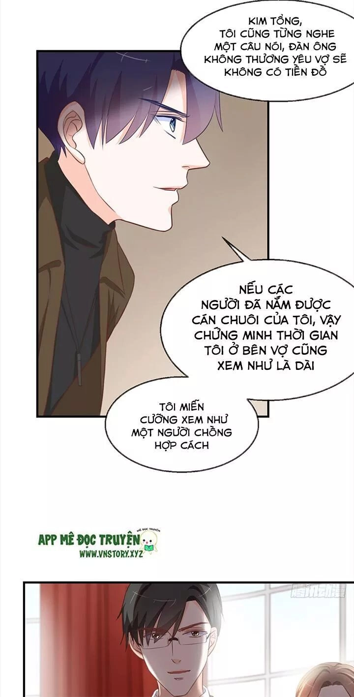 Cẩm Lý Thiếu Nữ Của Tôi Chapter 98 - 19