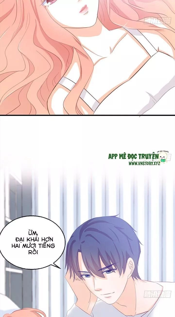 Cẩm Lý Thiếu Nữ Của Tôi Chapter 99 - 33