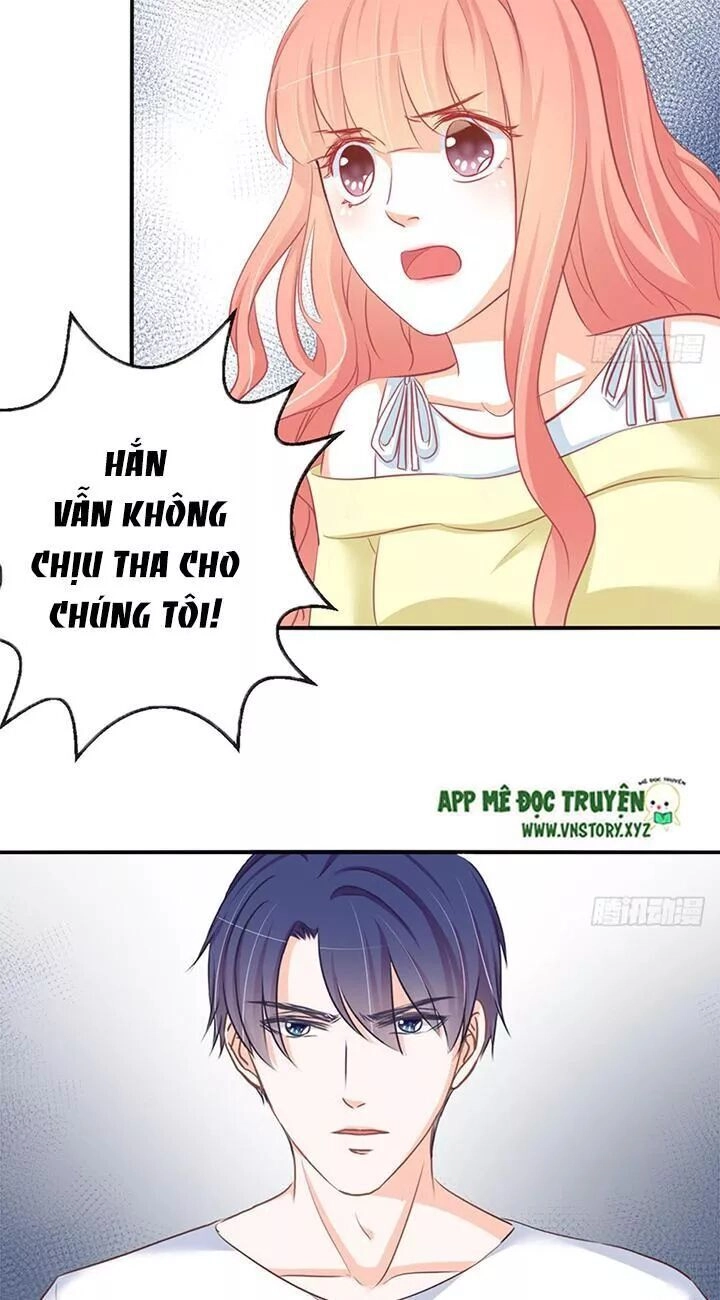 Cẩm Lý Thiếu Nữ Của Tôi Chapter 101 - 21