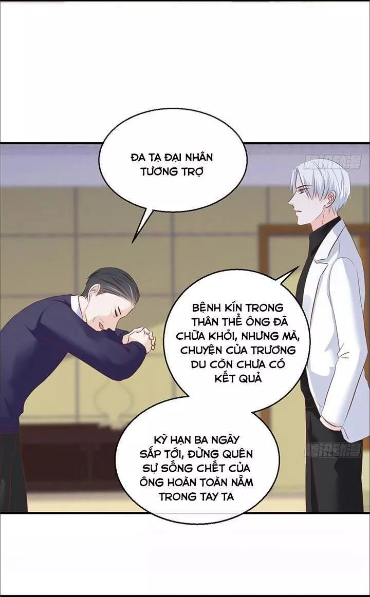 Cẩm Lý Thiếu Nữ Của Tôi Chapter 103 - 27