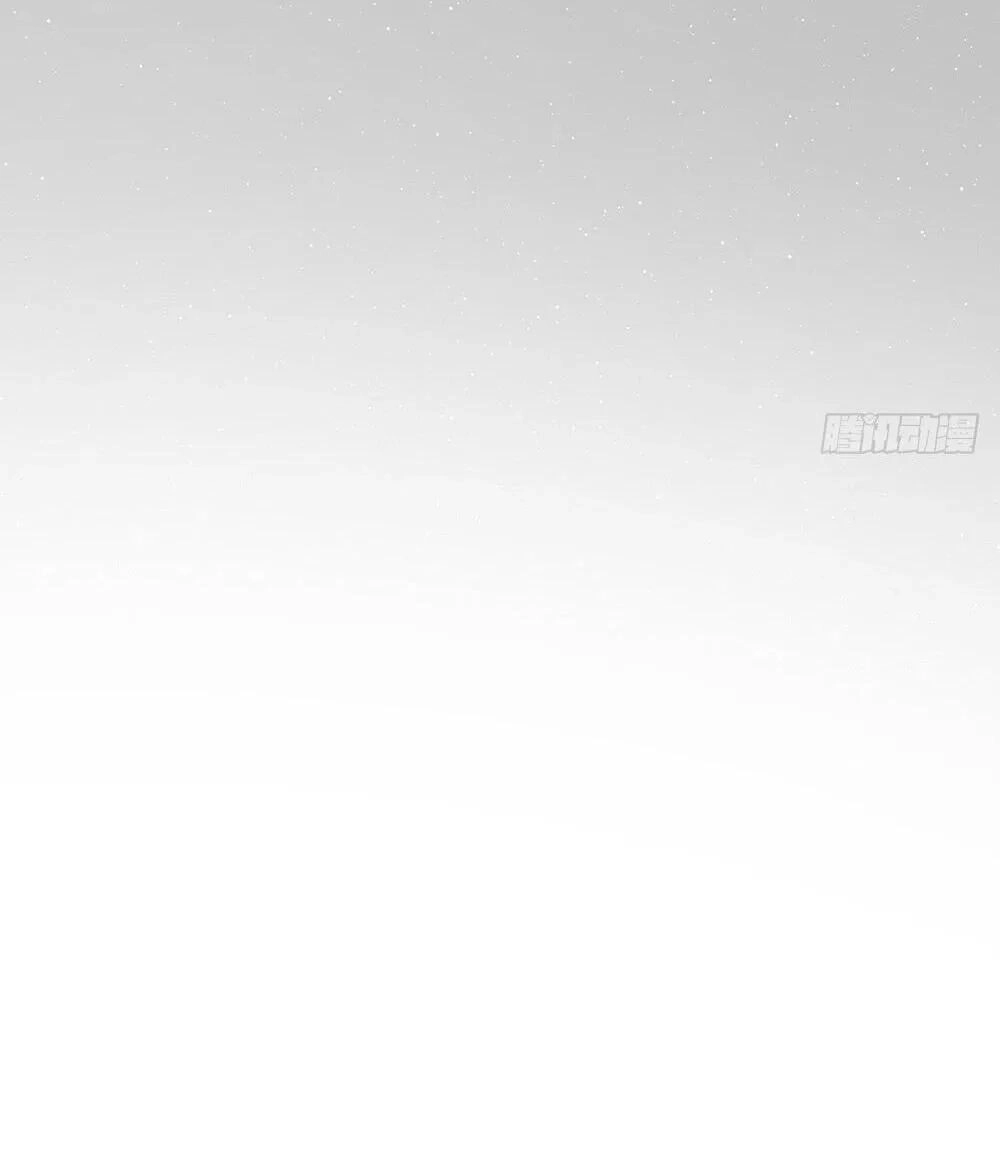 Cẩm Lý Thiếu Nữ Của Tôi Chapter 106 - 15