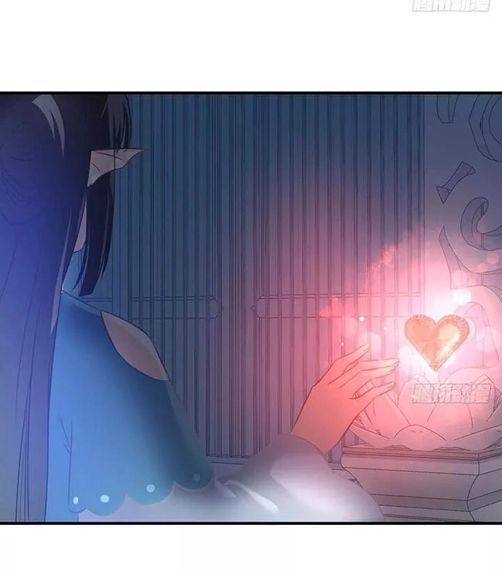 Cẩm Lý Thiếu Nữ Của Tôi Chapter 107 - 10