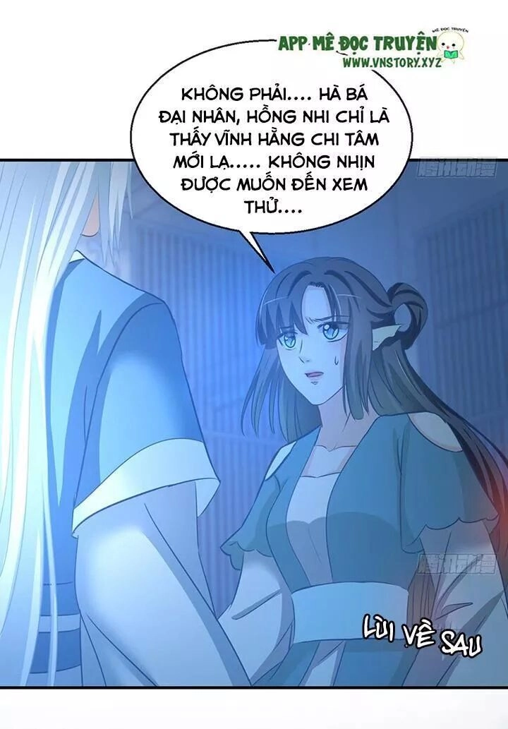 Cẩm Lý Thiếu Nữ Của Tôi Chapter 107 - 14