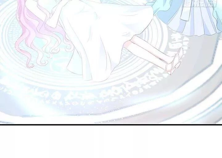 Cẩm Lý Thiếu Nữ Của Tôi Chapter 107 - 26