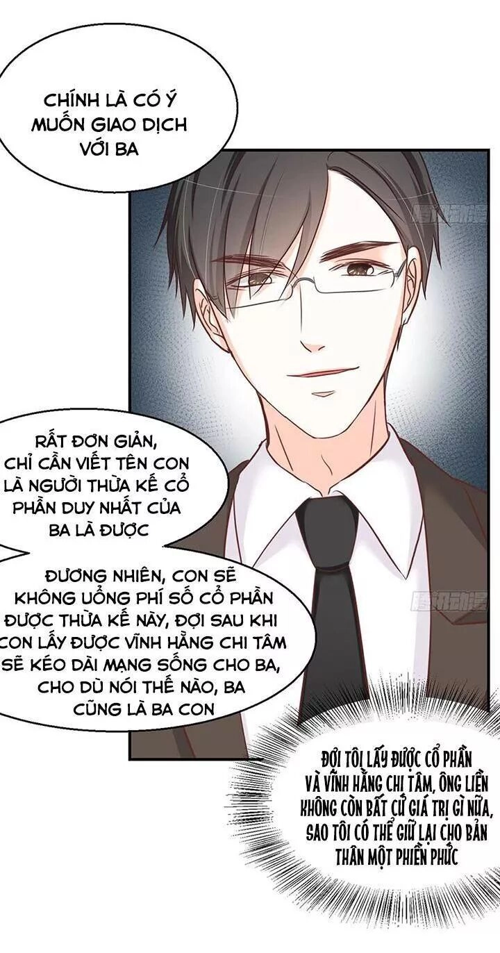 Cẩm Lý Thiếu Nữ Của Tôi Chapter 107 - 47