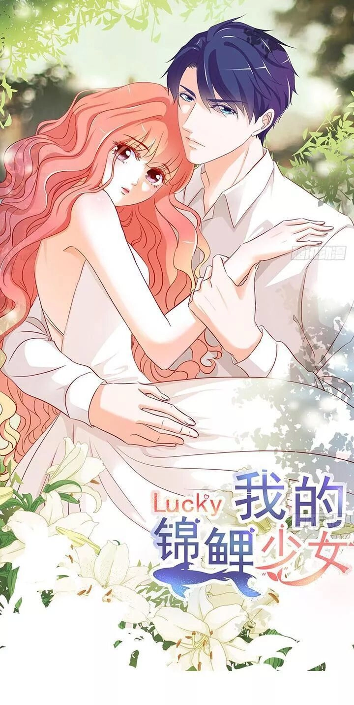 Cẩm Lý Thiếu Nữ Của Tôi Chapter 108 - 1