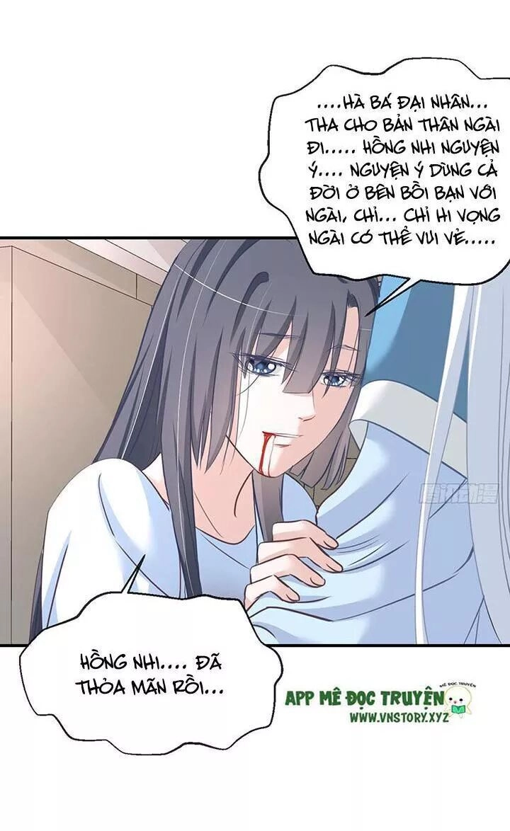 Cẩm Lý Thiếu Nữ Của Tôi Chapter 108 - 46