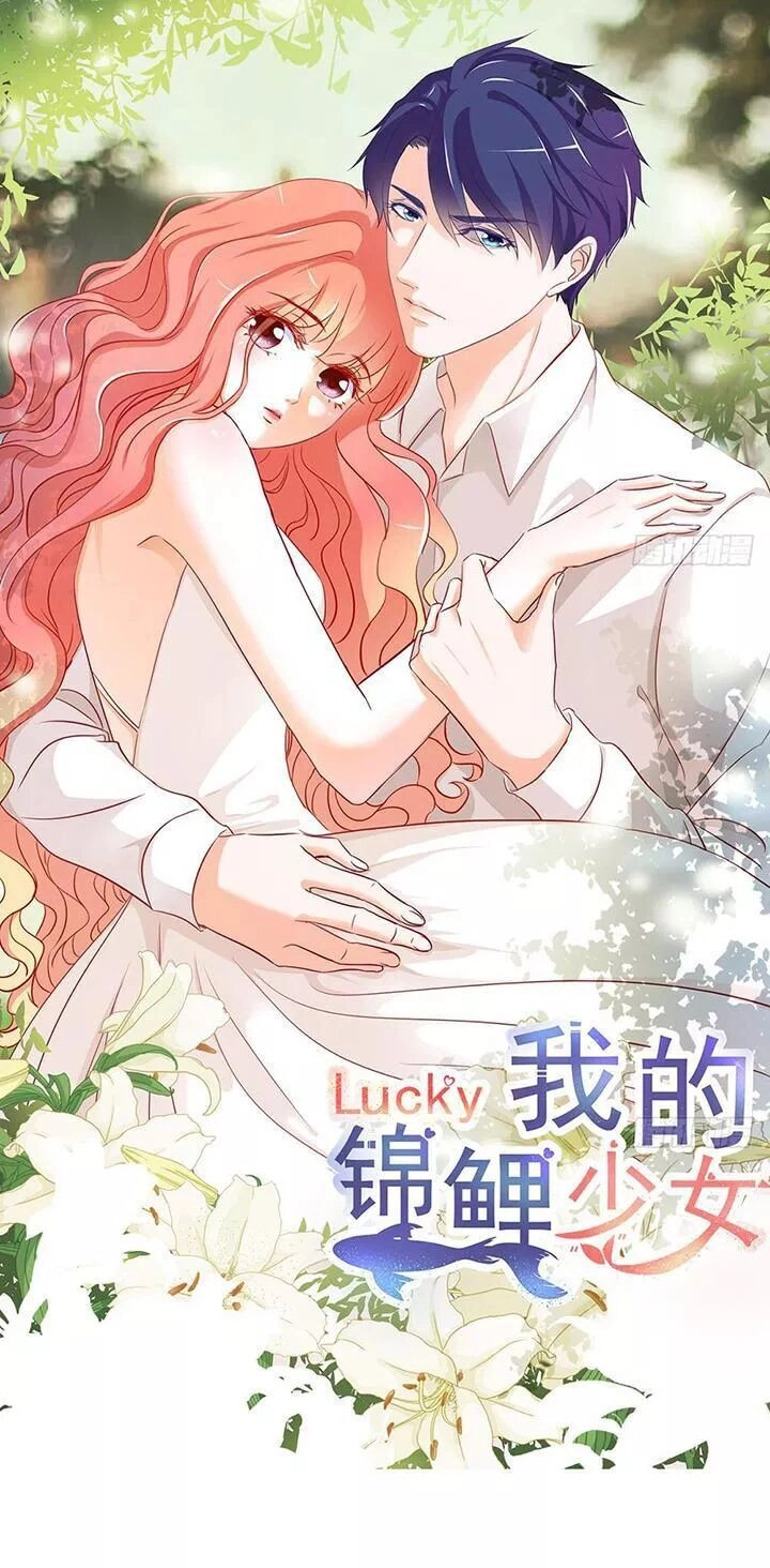 Cẩm Lý Thiếu Nữ Của Tôi Chapter 109 - 1