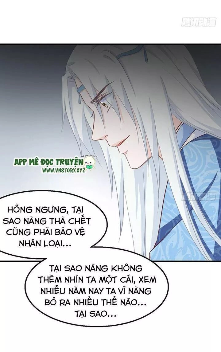 Cẩm Lý Thiếu Nữ Của Tôi Chapter 109 - 30