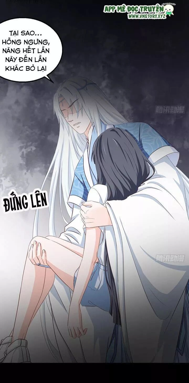 Cẩm Lý Thiếu Nữ Của Tôi Chapter 109 - 32