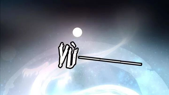 Cẩm Lý Thiếu Nữ Của Tôi Chapter 109 - 46