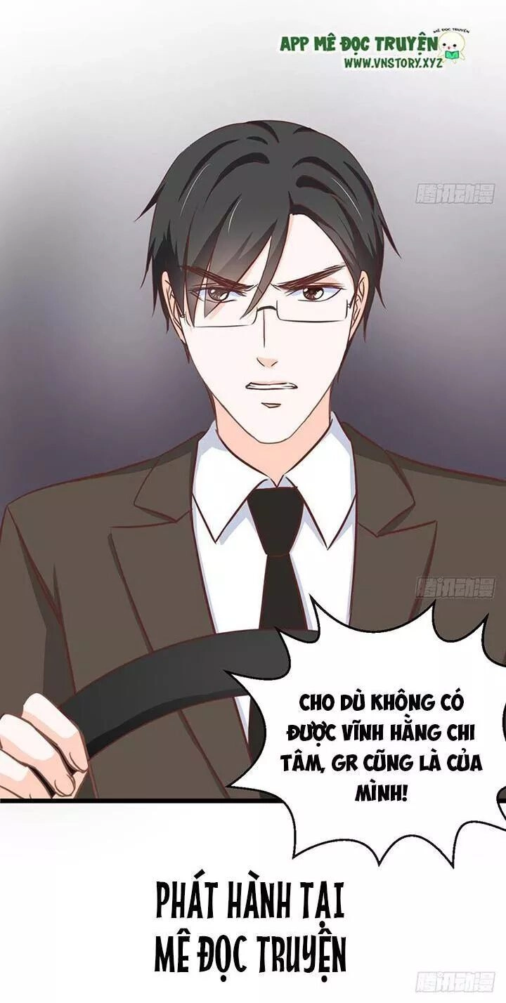 Cẩm Lý Thiếu Nữ Của Tôi Chapter 109 - 56