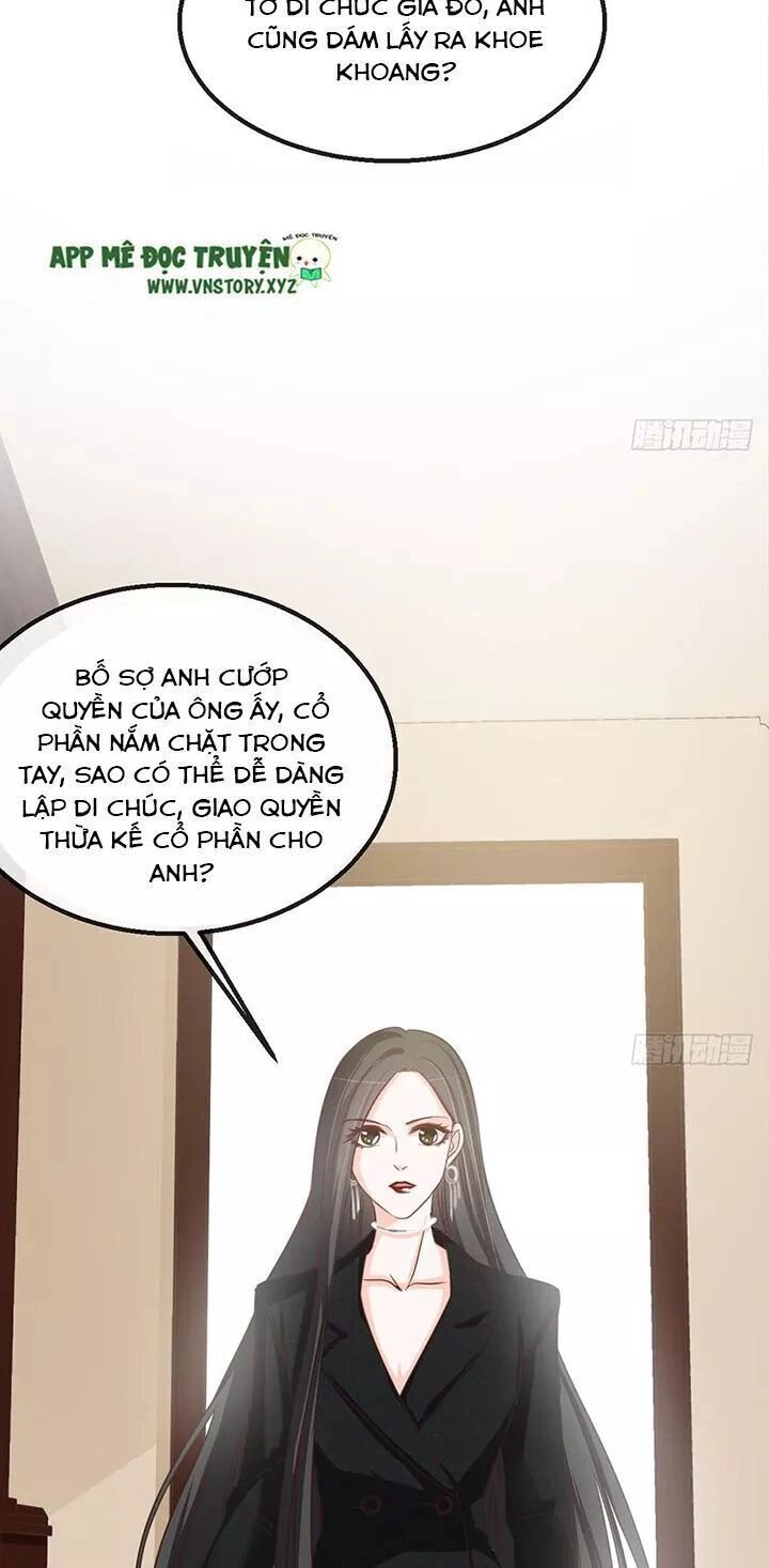 Cẩm Lý Thiếu Nữ Của Tôi Chapter 110 - 13