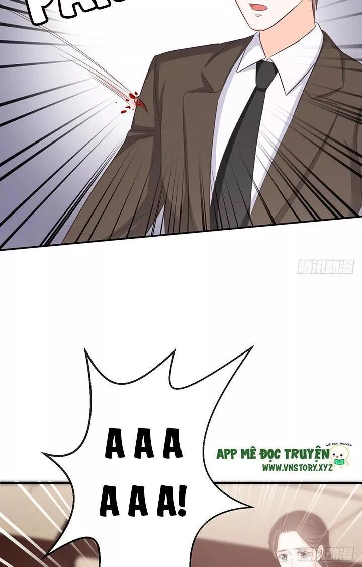 Cẩm Lý Thiếu Nữ Của Tôi Chapter 112 - 12