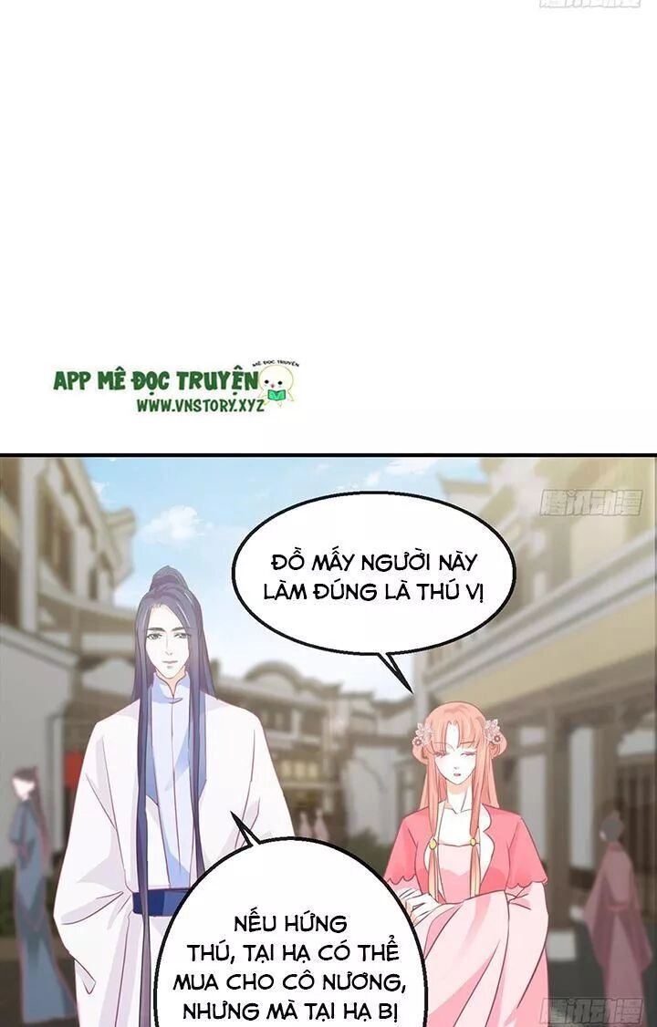 Cẩm Lý Thiếu Nữ Của Tôi Chapter 112 - 24