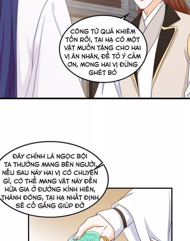 Cẩm Lý Thiếu Nữ Của Tôi Chapter 112 - 44