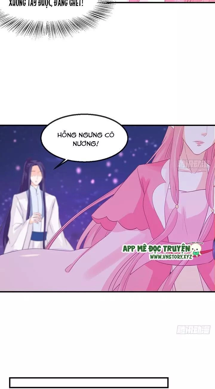 Cẩm Lý Thiếu Nữ Của Tôi Chapter 114 - 12